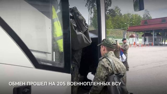 Слезы радости: домой вернулись семь жителей Красноярского края, освобожденных из украинского плена