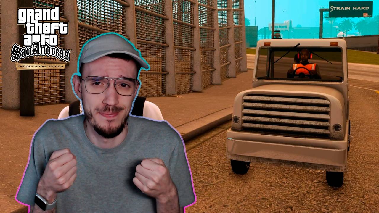 Номер один в штате ч.2 | ГТА: Сан Андреас (GTA: San Andreas) | 30