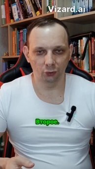 Как установить временную шкалу преступления?