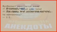РЕАЛЬНЫЕ СМЕШНЫЕ ИСТОРИИ – "не может быть!" – но это факт! ✔️🤣
