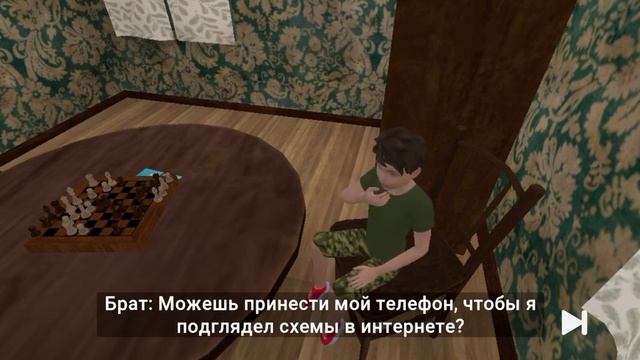 Побег Пацана 2 обновление: Баня, животные, новый способ