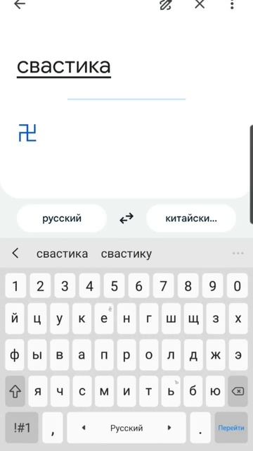 автор @Tomik_alkash #шизофрения #мемы