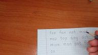 Английское письмо 11