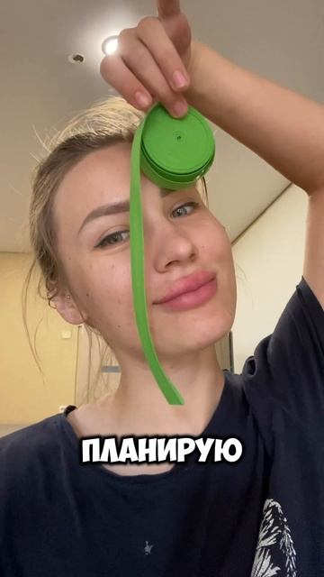 Буду скоро шить брюки, кто уже их шил?