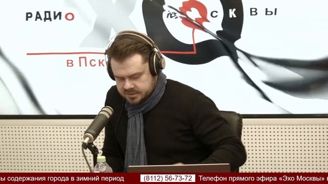 «Беседка»: актуальные вопросы содержания города в зим