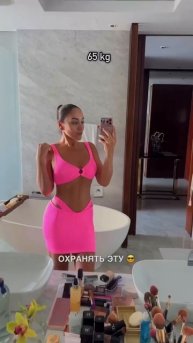 Похудевшая на 70 кг Гоар Аветисян показала фигуру в купальнике #гоараветисян #визажист