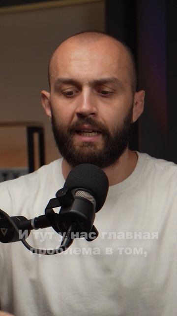 Еще не открыли производство, а уже ОБРЕЧЕНЫ НА ПРОВАЛ.