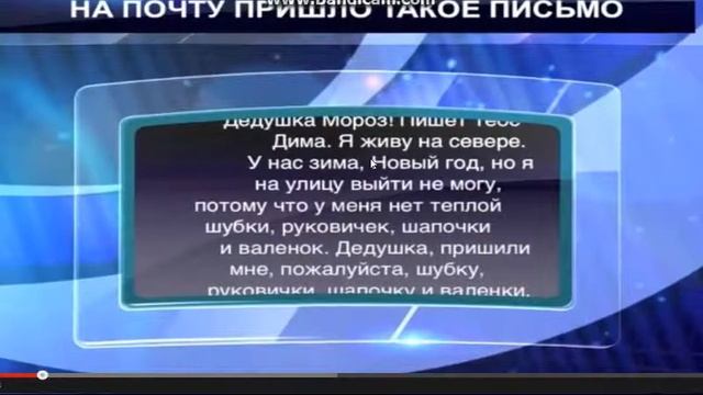 Аватария как можно получить золото бессплатно и смешные видео+факт