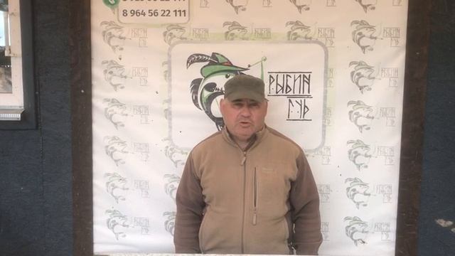 итоговый улов форели