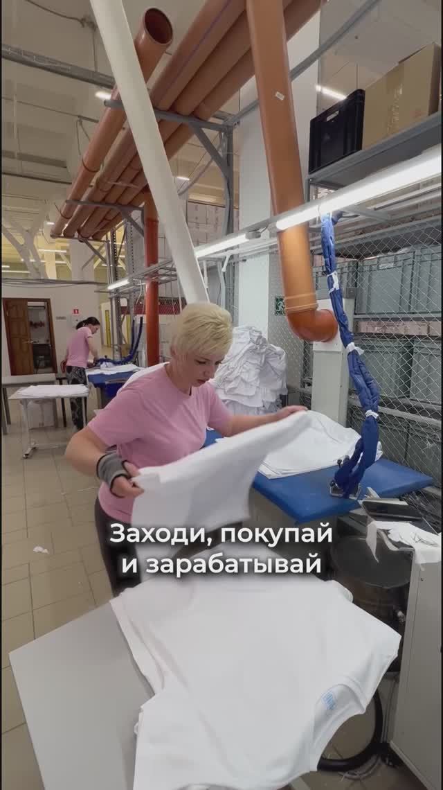 ⚠️ Новая схема ОБМАНА в ШВЕЙНОМ БИЗНЕСЕ! Будьте ОСТОРОЖНЫ!