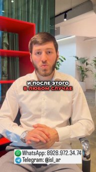 Что делать, если супруг не хочет разводиться?