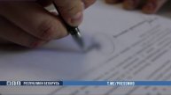 Халатность привела к ущербу в 170 тысяч