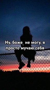 у камина 6:00 утра #камин