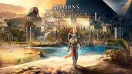 Assassin's Creed Origins Walkthrough Part 18(Xbox - no commentary)