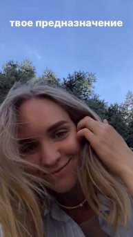 Послание каждой женщине ❤️ #предназначение #энергия #состояние #здоровье #счастливаяженщина