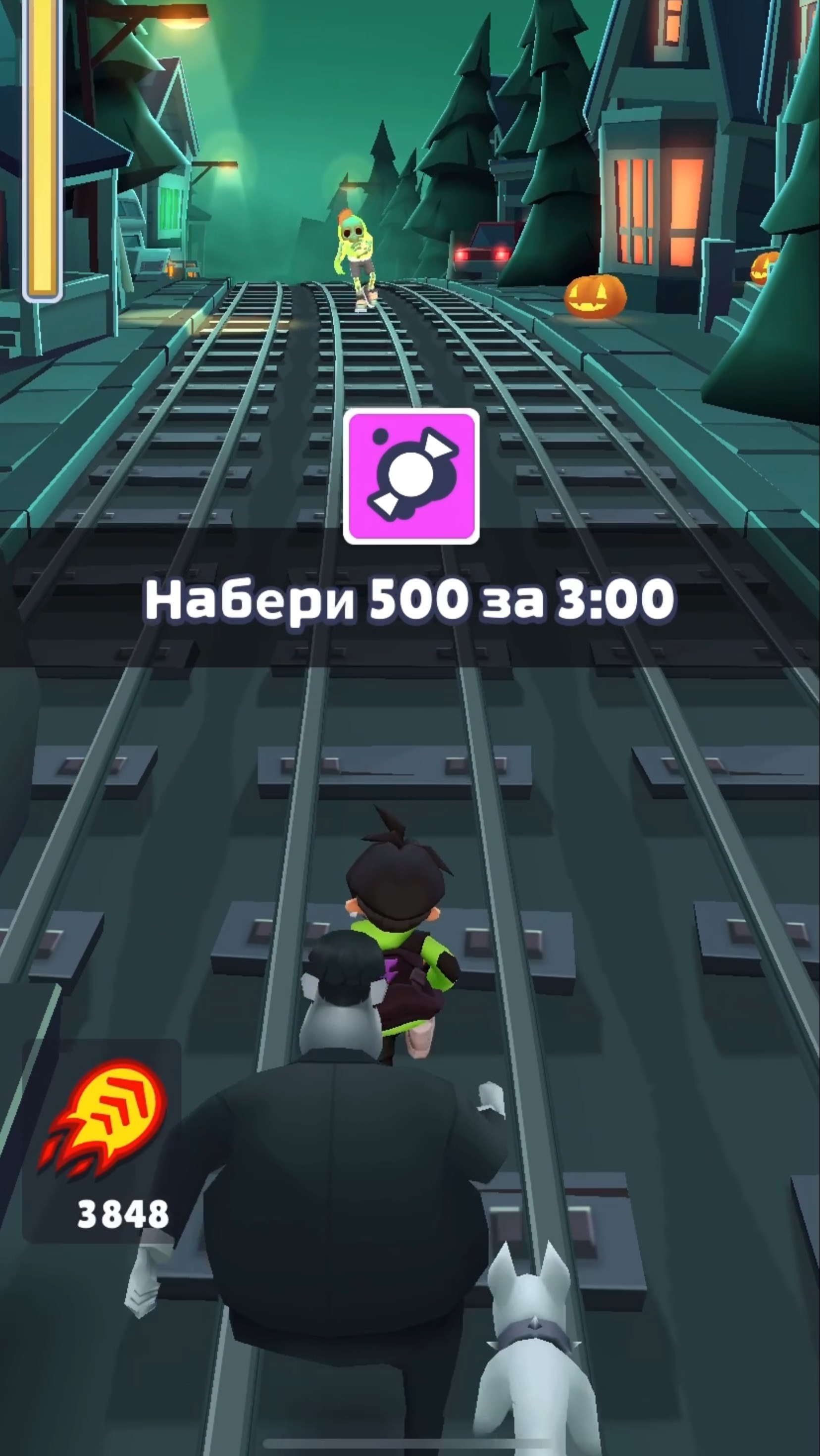 Subway Surf испытание сладость или гадость