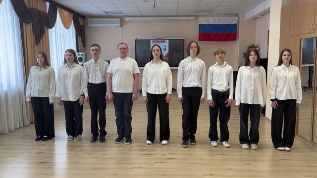 80-летию Великой Победы посвящается, 8Б