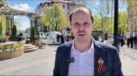 День радио отметили на улице Дзержинского в Тюмени