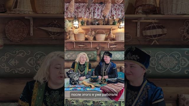 Нитка к нитке: путь в ремесло с Анастасией Юсуповой. Часть 1