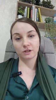 Ребёнок не ходит на горшок