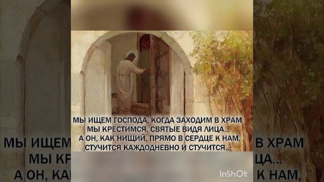 1000100361.mp4 ОТЧЕГО ВЫ ПЕЧАЛЬНЫ ? СПРОСИЛ ГОСПОДЬ .  Читает Новожилова З.Г.  ( интернет )