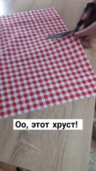 Из чего делают восковые салфетки? Только хб ткань #вос?