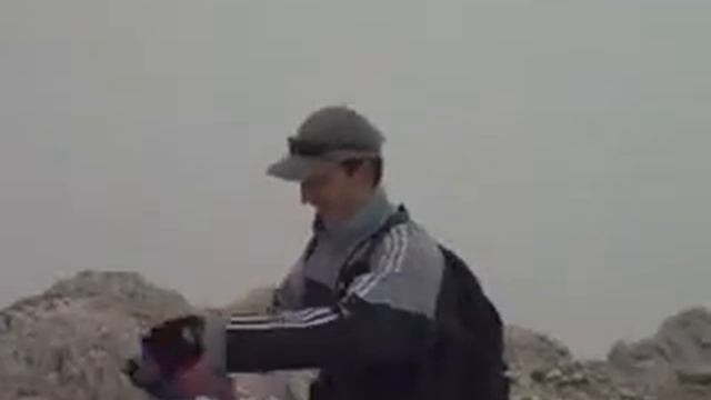 Оштен