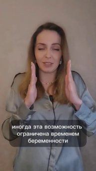 Может ли мужчина НЕ ДАТЬ развод?