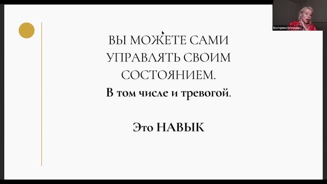 Что мешает жить экстраординарную жизнь Первый шаг к экстраординарной жизни