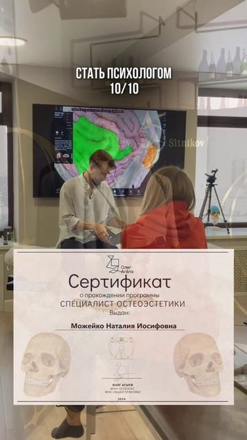 Делать с легкостью и делать на изи — это о разном! Легко идти по пути с трудностями с увлеченностью!