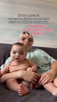 Кругом обман 🥲