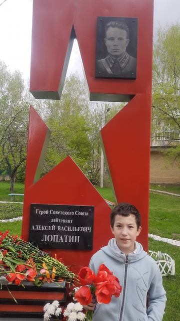 9 мая день Победы мой прадед рассказывал