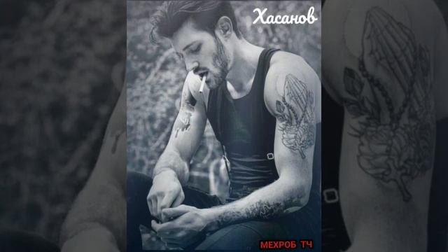 БАРИГА / 1 / И РЕП БИСЁР ОДАМОДА ДАХЛ ДОРА