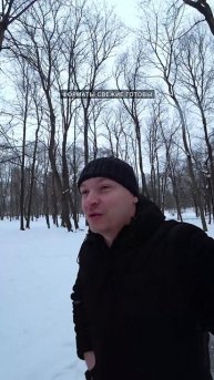 Блог вместо работы