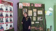 Калиновская библиотека