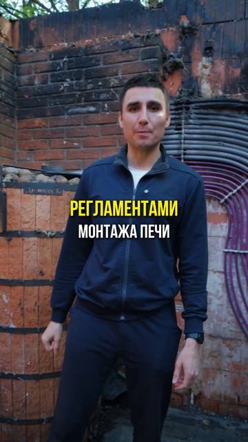 Вот из-за чего горят бани.
