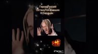 это как в одном анекдоте лом серви