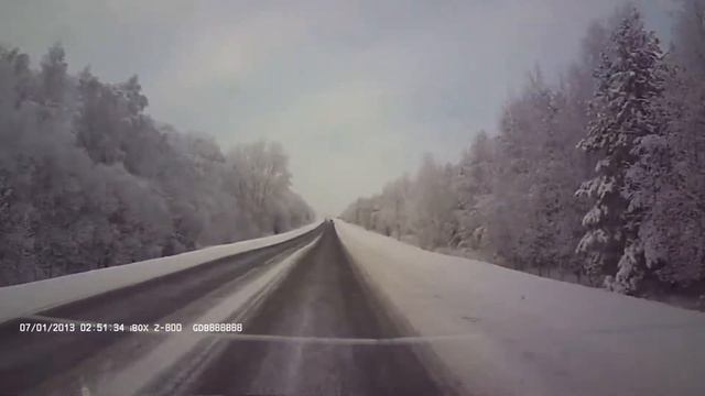 Русская дорога