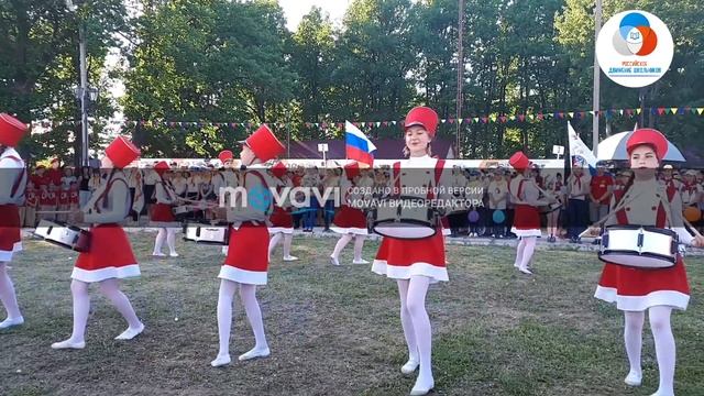 РДШ в Звездном