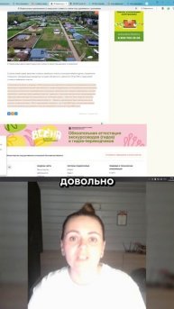 Государство хочет больше зарабатывать с земли! Как сэкономить на земле: https://zemlya007.ru/vebinar