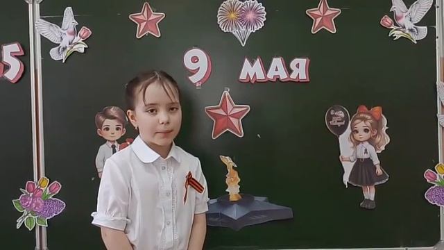 Яговитина Ксения
