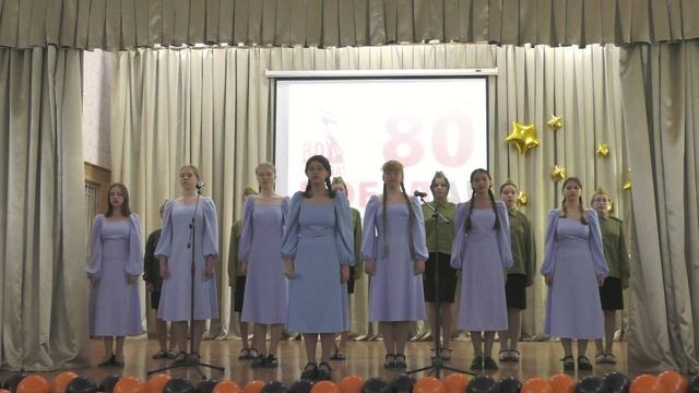 7 школа