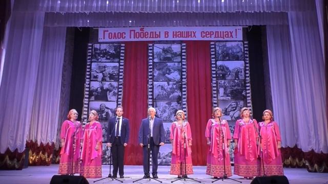 Гимн Победе