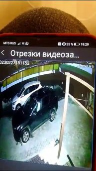 Навес не выдержал снега ..