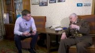 Ветеран Василий Мирошниченко рассказал о том, как закончилась война