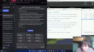 СТЕПИК 2 ОТЧЕТ