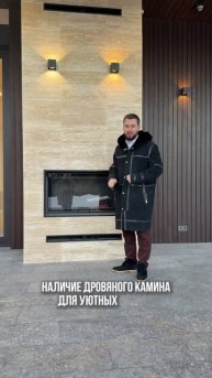 5 КРИТЕРИЕВ ИДЕАЛЬНОЙ ВЕРАНДЫ #москва