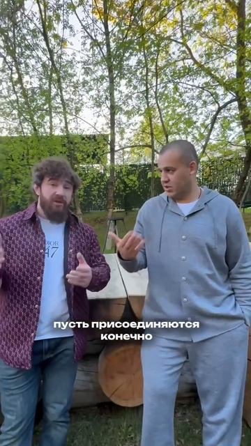 🔥 Альфредо и Умар Кремлев официально анонсировали свою кулачную лигу!