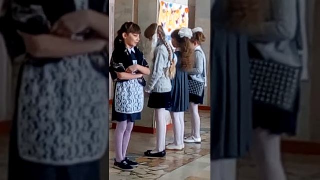 Первая   школа