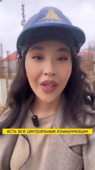 ЖК «Аврора»,комфорт класс,монолитный кирпичный дом ,ц?